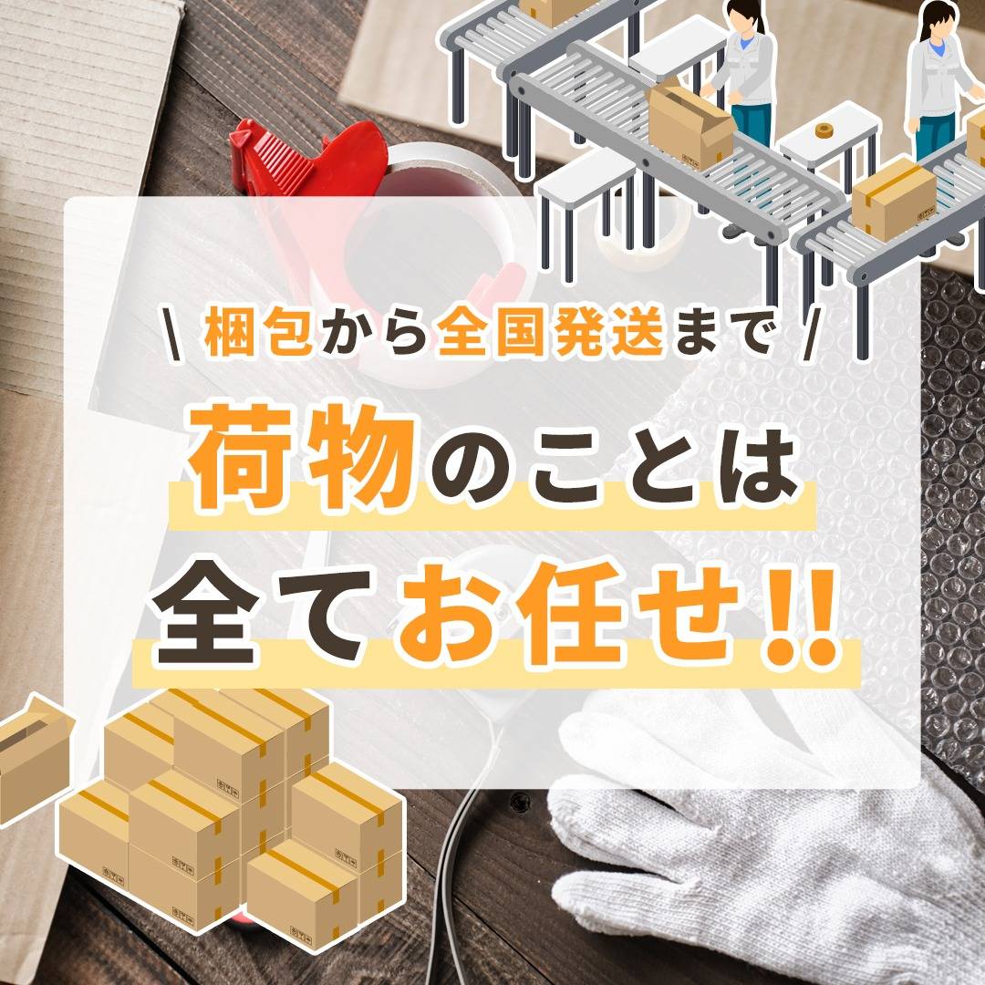 popup_banner