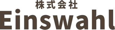 発送代行と業者選びの保管コスト最適化ガイド